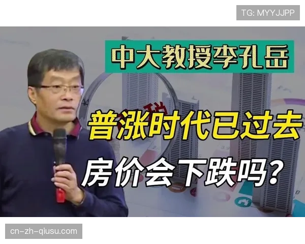 算法主导时代来临 防守价值在数据端被系统性低估
